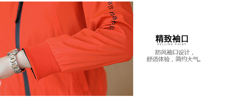 Blouson femme en Coton - Ref 3321716 Image 12