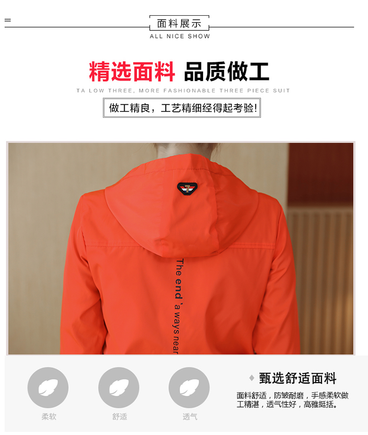 Blouson femme en Coton - Ref 3321716 Image 15
