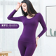 Longsa Mordale bông mùa thu quần womens đồ lót bộ womens mỏng quanh cổ áo ấm lót bông áo len