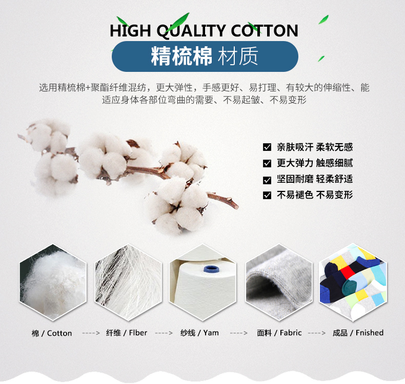 Langsha thuyền vớ nam mùa hè vớ cotton mùa hè mỏng vớ vớ nam vớ vô hình thuyền vớ thể thao thoáng khí vớ tất nữ cổ cao