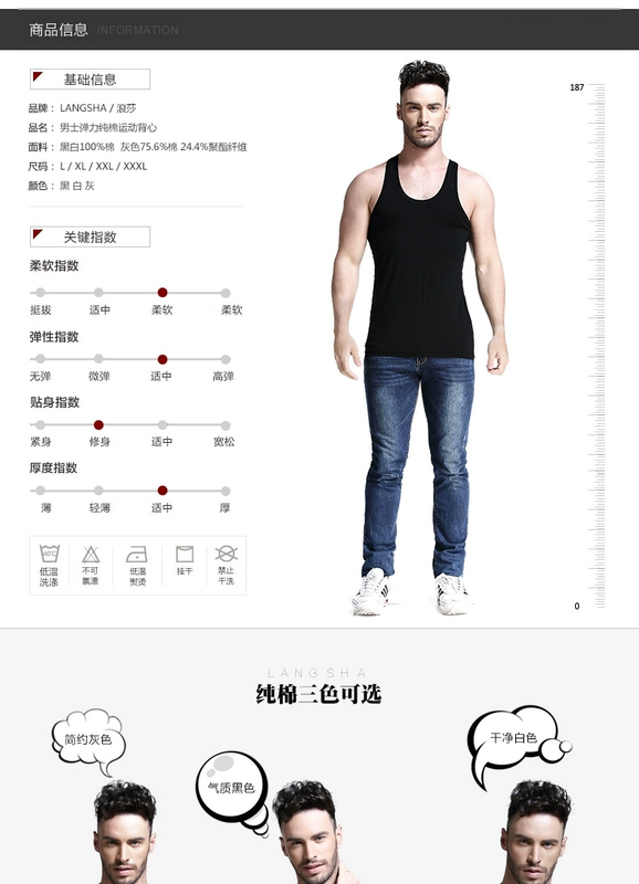 Langsha vest Nam mùa xuân và mùa thu Hàn Quốc Áo cotton thoải mái Áo thể thao thấm hút ẩm