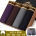 Langsha Quần lót nam Quần boxer nam Cotton Cotton thoáng khí mồ hôi trẻ trung Tide U Convex Góc quần 4 - Giống cái đồ lót nữ Giống cái
