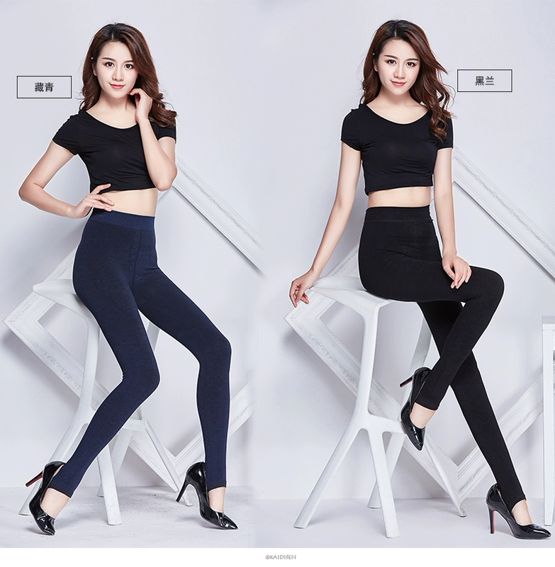 Katiefin quần legging mỏng chải mùa xuân và mùa thu eo cao quần ấm quần legging legging liền mạch - Quần nóng lên