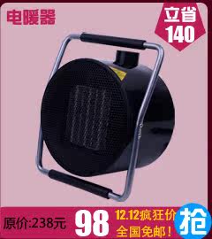 Ventilateur USB - Ref 401668 Image 9