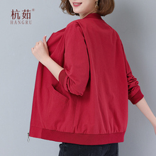 Short jacket for women's spring and autumn loose fit, large size for middle-aged mothers, pure cotton jacket, 2022 new casual and versatile baseball jacket