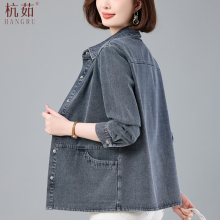 Middle aged and elderly mothers denim jacket, women's spring and autumn 2024 new casual loose size, westernized and age reducing thin jacket