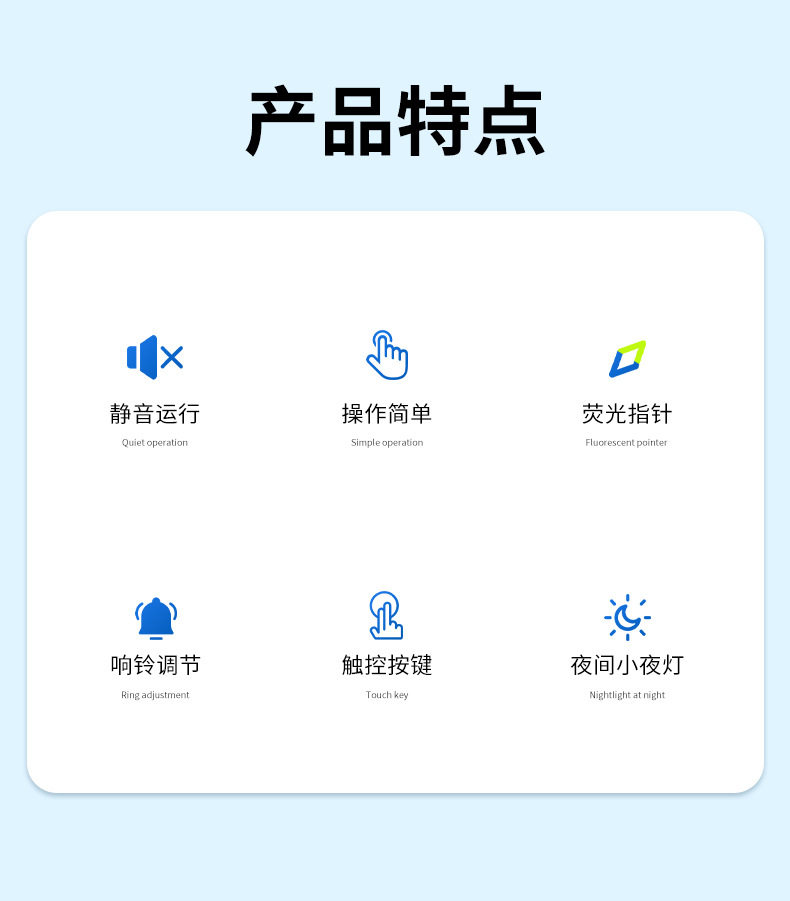 товар из китая unisun蚂蚁象可视化智能时间管理器学生儿童计时器双屏静音礼品
