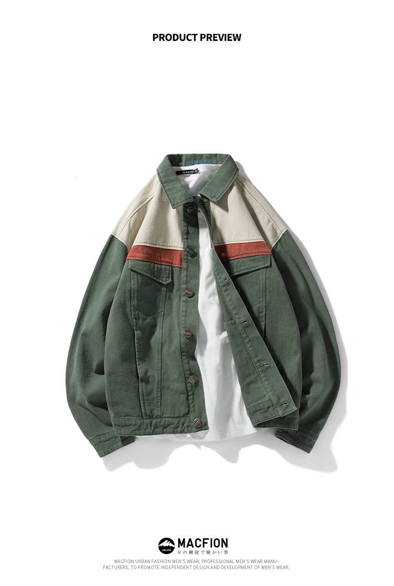 Blouson homme MACFION     manches longues en Coton - Ref 3119432 Image 14