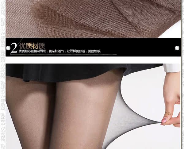 Mona chín điểm vớ nữ mùa hè mỏng lụa chống móc không có chân cộng với phân bón XL xà cạp vớ 9 quần quần tất dứa