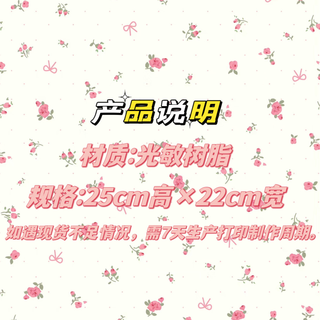 furry福瑞/兽装 【原创】网红兽头头骨 kig系头壳兽装面具 fursuit兽装 福瑞头骨