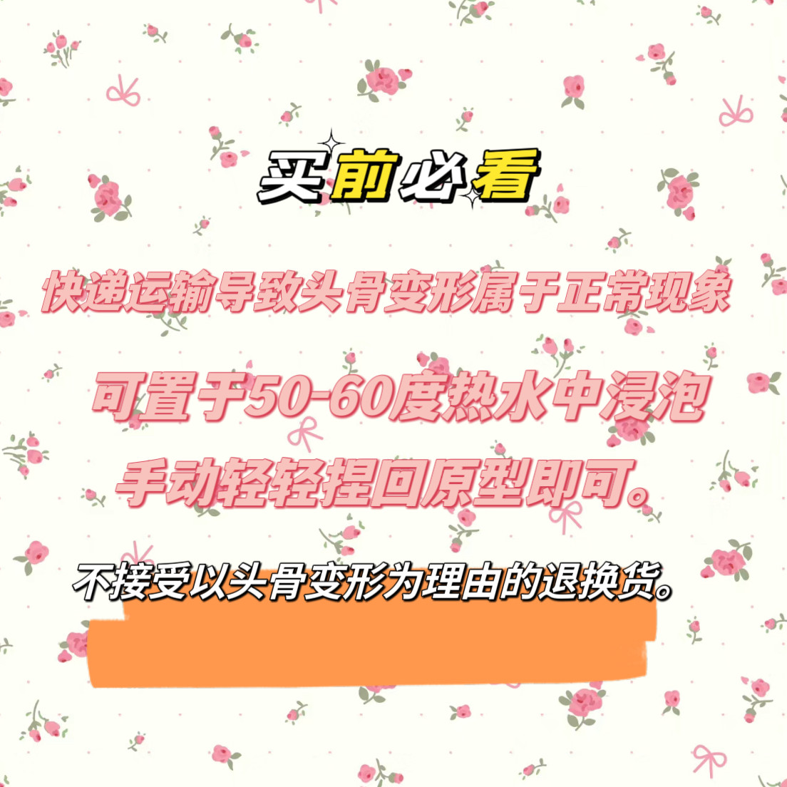 furry福瑞/兽装 【原创】网红兽头头骨 kig系头壳兽装面具 fursuit兽装 福瑞头骨