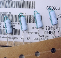 Imported Japan Panasonic 2W 220R 220 ohm 220 ohm J grade 5% copper foot fever resistor