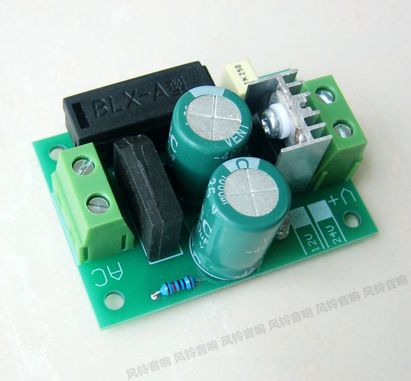 78XX series voltage control power board 5V 12V 15V 18V 24V three-end voltage regulatory board empty board PCB
