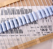 Imported Japan Panasonic 2W 1K 1 0K 1000 ohm J grade 5% copper pin fever resistor