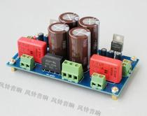 Finished board] LM1875 power amplifier board LM1875T power amplifier board
