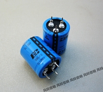 Philips BC VISHAY 250V 100UF electrolytic capacitor Q series fever capacitor 25*30