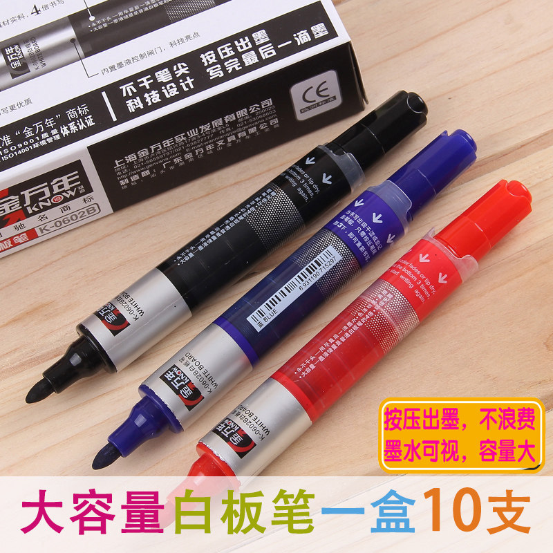 Jinwannian K-0602B whiteboard pen straight liquid press type ink pen Water-based erasable whiteboard pen Office stationery wholesale Kiwifen glass whiteboard pen