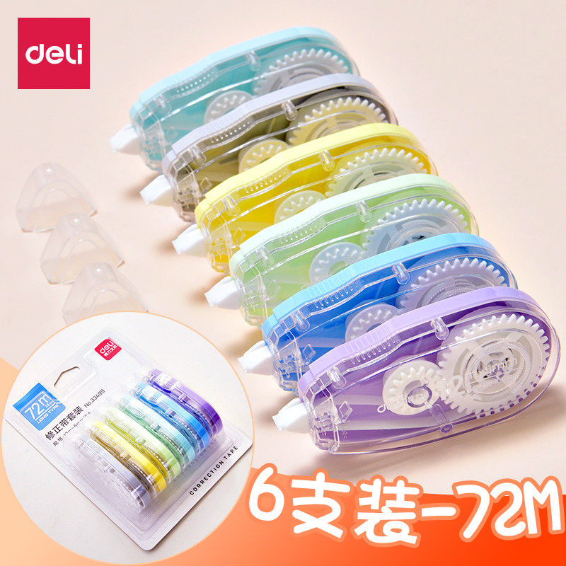 Able stationery correction with cute creative fresh pattern for elementary school students with cute creative fresh pattern modification with wrong word correction belt lengthened benefit suit large capacity coating change belt