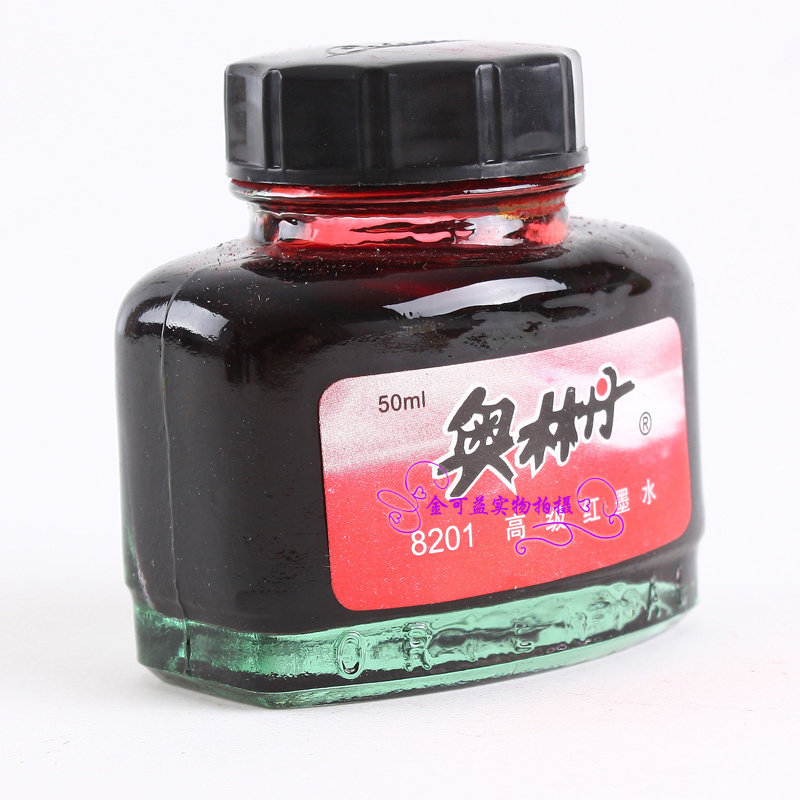 Olindane pen ink 8201 02 03 04 black red blue blue black students stationery supplies complementary liquid colour ink Non-carbon erasable pen ink water bottle not blocked pen universal