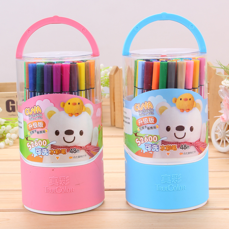 True color S2600 watercolor pen set 48-color washable color pen beginner hand painting brush children kindergarten primary school students with free coloring book student stationery wholesale