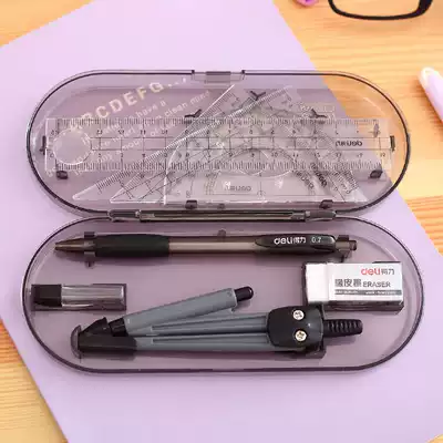 Del office 9591 ruler student drawing set 8 piece set of Compass ruler set student stationery set