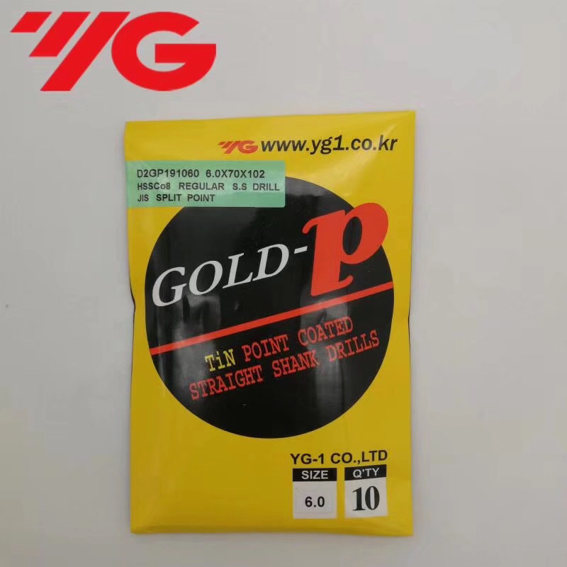 Korea YG Cobalt Coated Twist Drill M42 High Cobalt Drill High Cobalt Titanium Straight Shank Twist Drill 7 1-9