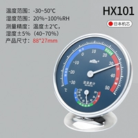 Удобная модель [Sky Blue] ★★★ основание для покрытия. Физическое зондирование