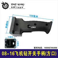 Купить 5 ручек [№ 00666]