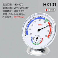 Удобная модель [элегантный белый] ★★★ Объемная база. Нет батареи