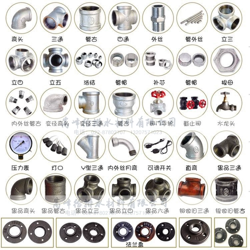 Три измерения оцинкованных трехмерных шестисторонних оцинкованных стальной стальной трубы.