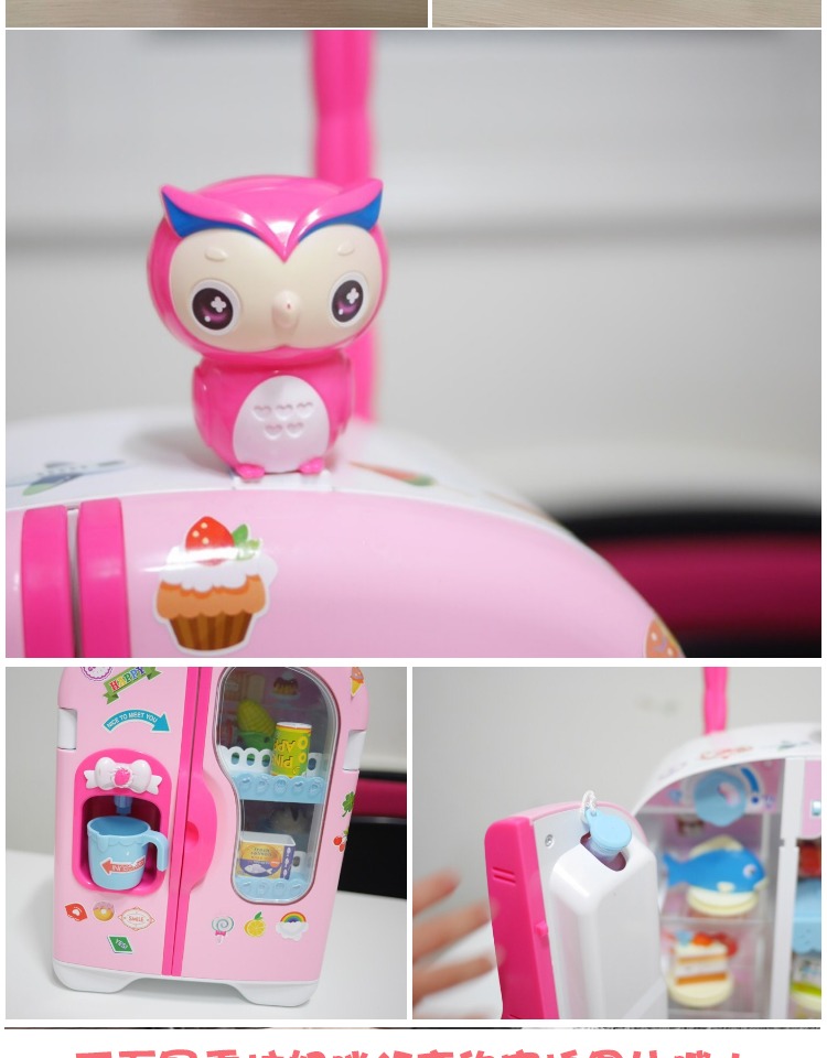 Hàn Quốc Otaru Toy Trẻ em Cửa đôi Xe đẩy di động Tủ lạnh Du lịch Nói Trò chơi nhạc nước - Đồ chơi gia đình bộ đồ chơi nhựa