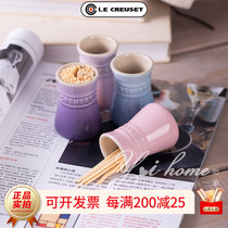 le creuset cool color ceramic toothpick holder household high-value fruit fork ins stainless steel dessert