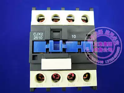 Chint contactor Chint AC contactor cjx2-2510 shot Please note the voltage CJX2-25
