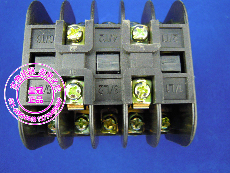 CHINT AC contactor CJT1-10