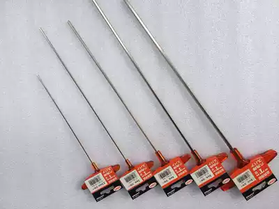 Baili EIGHT Extra long T-handle Hexagonal wrench T-shaped hexagonal key wrench 018L-2H 2 5H 3H 4H