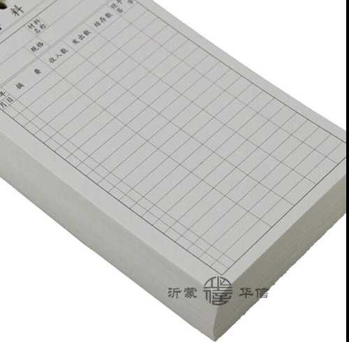    Yi Monghua letter 48 open deposit card stock card stock registration card