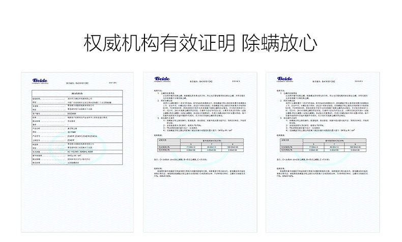 ZC401R Подробности Page_29.jpg