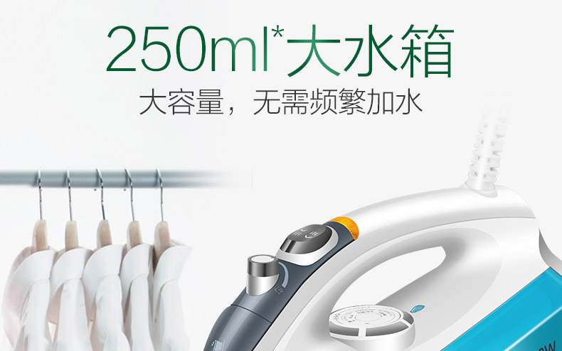 máy là tóc Haier điện xô cầm tay điện sắt điện đám mây xô quần áo ủi quần áo chính hãng điện xa xô máy ủi nhỏ - Điện sắt 	bàn ủi fujiyama fsi-107a (hơi nước)