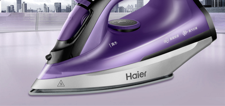 bàn ủi bao nhiêu tiền Haier / Haier HY-Y1636Z bàn ủi hơi nước dùng điện cầm tay sắt nhỏ điện cao cấp - Điện sắt bàn ủi hơi nước lock&lock