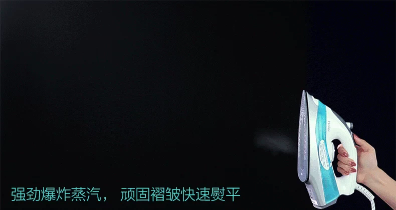 Haier điện xô cầm tay điện sắt điện đám mây xô quần áo ủi quần áo chính hãng điện xa xô máy ủi nhỏ - Điện sắt