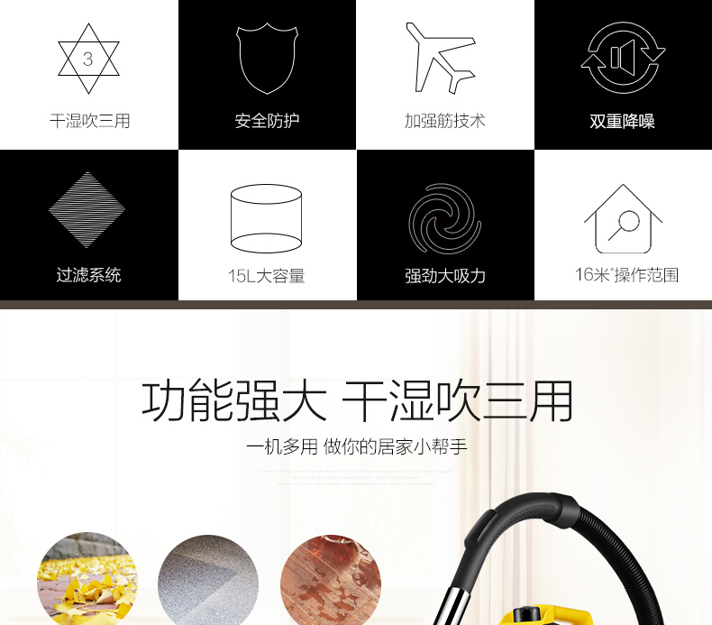 máy hút bụi xiaomi gen 2 Haier mới màu vàng HC-T2103Y thổi khô và ướt ba máy hút bụi đầu phun phẳng chống tĩnh điện màu vàng - Máy hút bụi xiaomi roborock gen 3