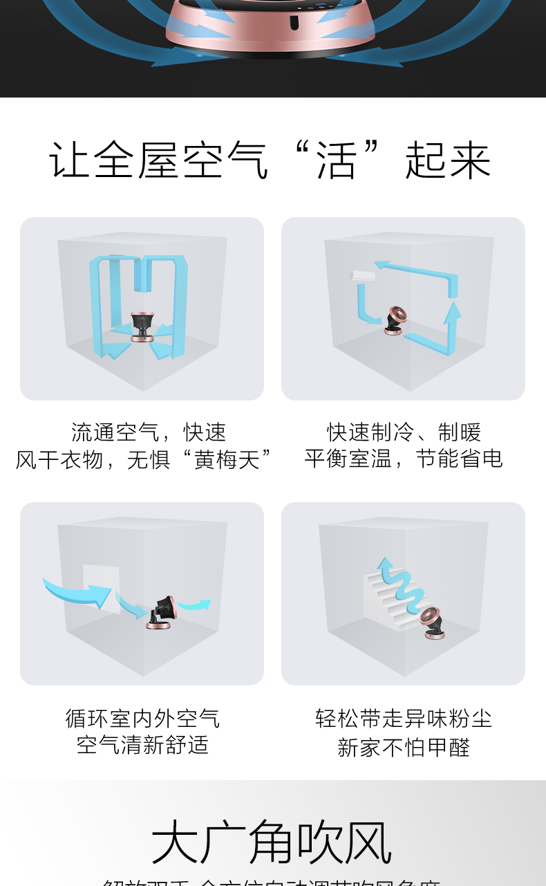 quạt điều hòa air cooler Haier quạt điện máy tính để bàn không khí lưu thông quạt quạt im lặng tuabin đối lưu quạt nhỏ lắc đầu tiết kiệm điện