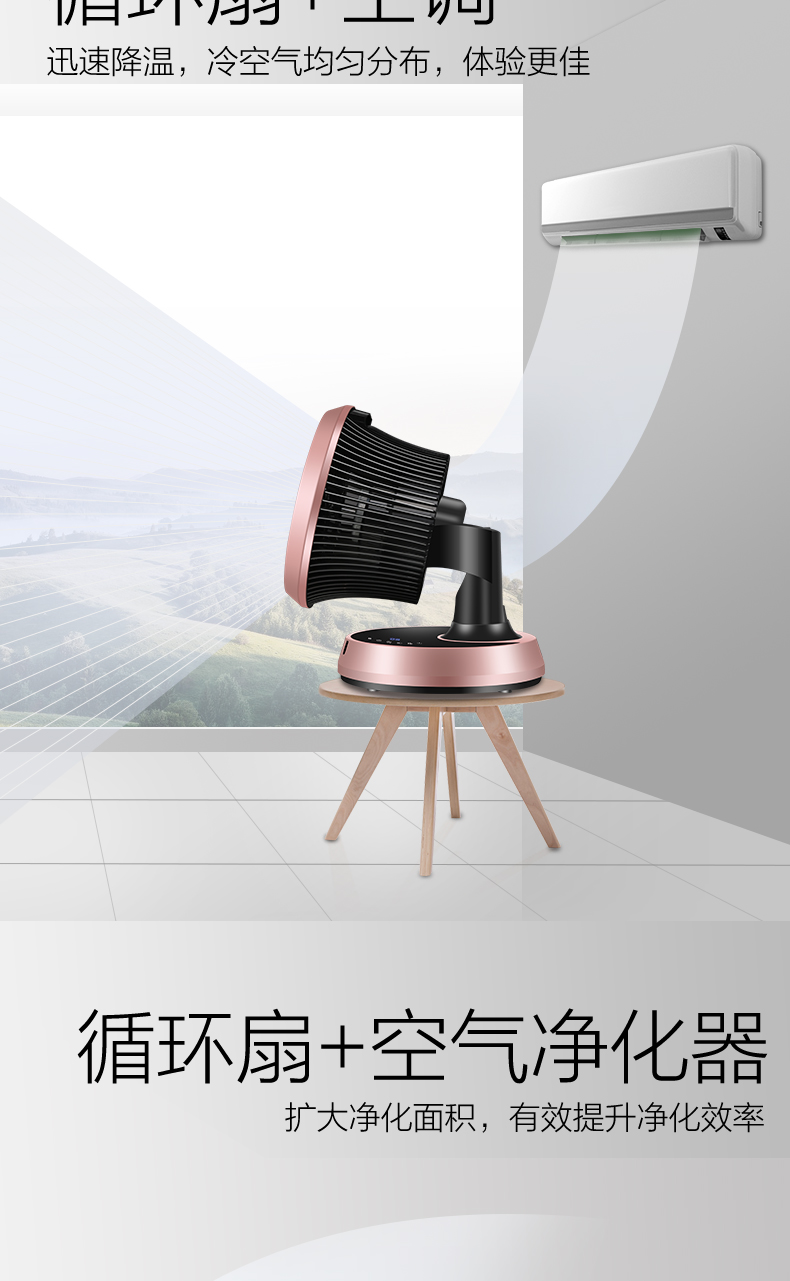 Haier quạt điện máy tính để bàn không khí lưu thông quạt quạt im lặng tuabin đối lưu quạt nhỏ lắc đầu tiết kiệm điện mua quạt điều hòa
