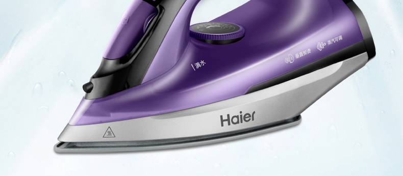 bàn ủi hơi nước lock&lock Máy ủi cầm tay Haier / Haier HY-Y1636Z Bàn ủi hơi nước cầm tay công suất cao - Điện sắt bàn là hơi nước đứng
