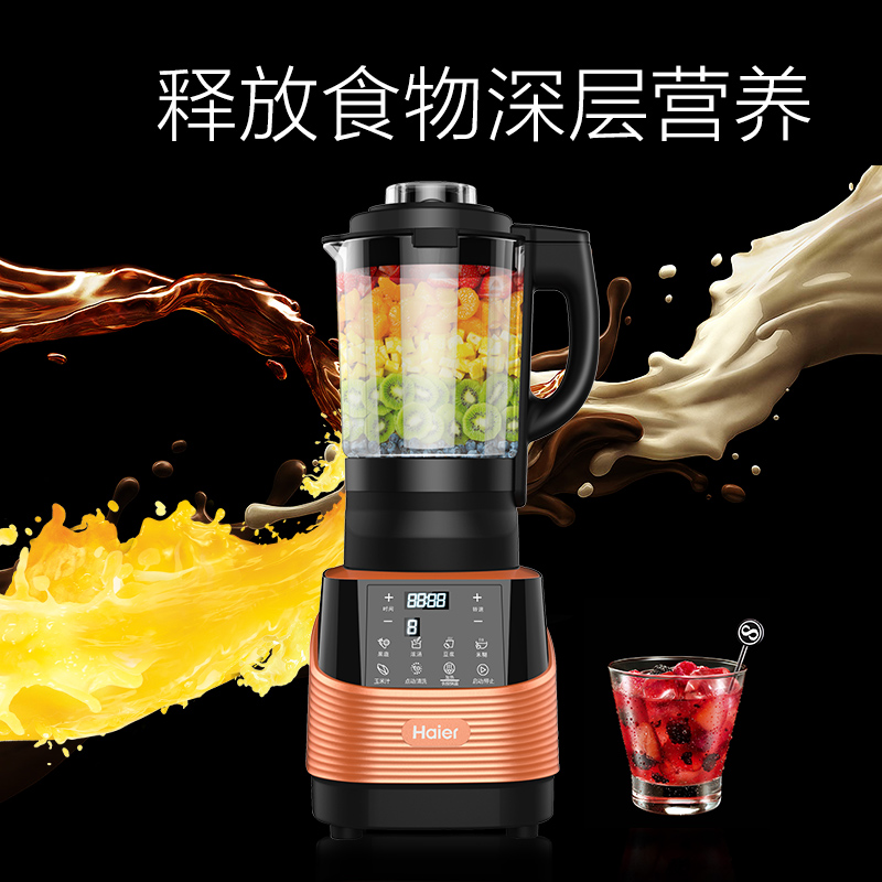 haier/�����Ʊڻ�������hpbhc1751
