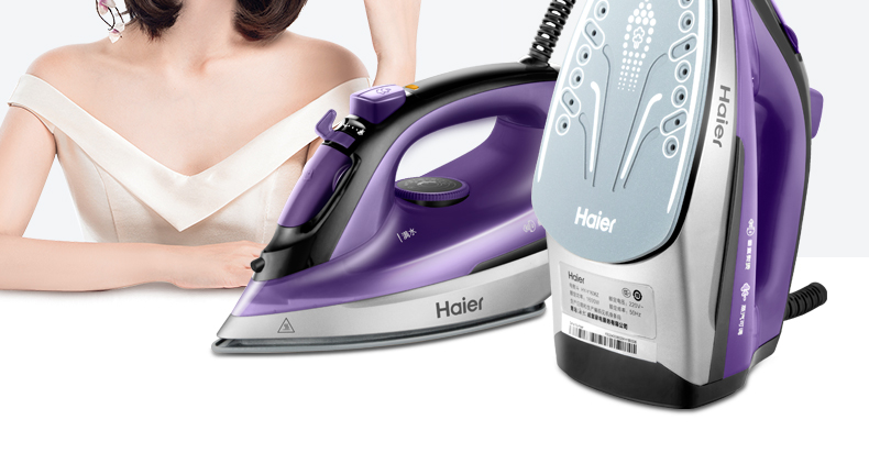 máy là tóc Bàn ủi điện Haier HY-Y1636Z bàn ủi hơi nước cầm tay công suất cao 1600W - Điện sắt bàn là hơi nước lock&lock