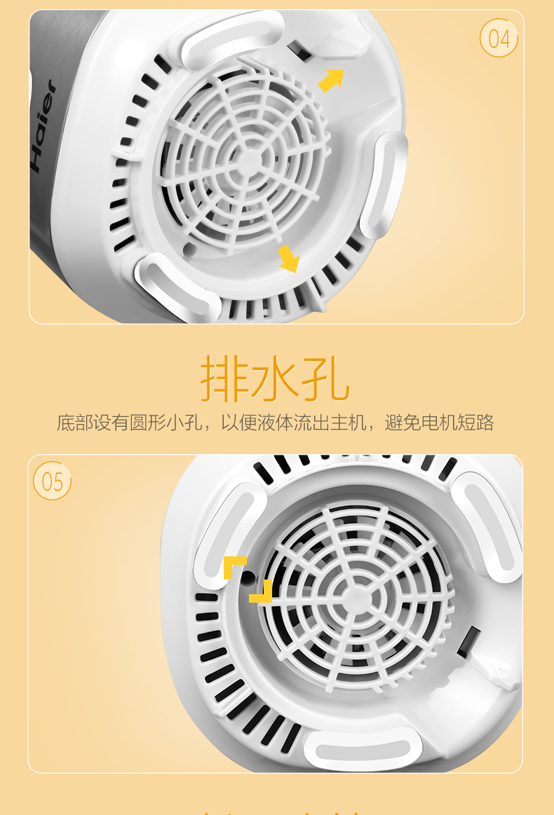 máy ép philip hr1811 Máy ép trái cây gia đình Haier HaiL HBL-G06D2B S cầm tay đa năng - Máy ép trái cây máy xay sinh tố cầm tay mini