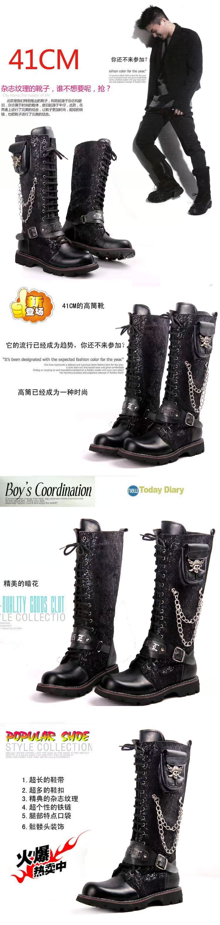 Boots - chaussures Angleterre - Ref 935558 Image 33