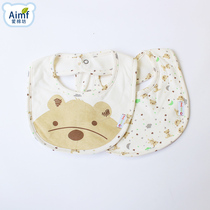 Baby saliva towel Newborn face towel Towel Male and female baby small square towel handkerchief Infant gauze saliva towel