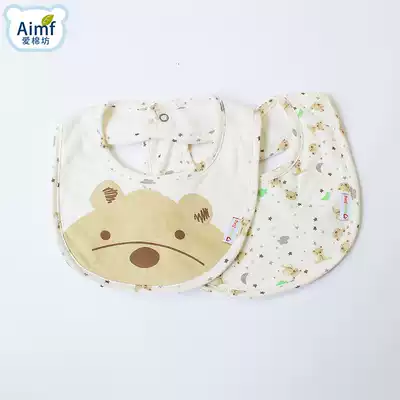 Baby saliva towel newborn wash towel towel for men and women Baby small square towel handkerchief infant gauze saliva towel